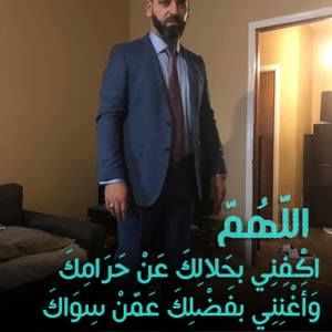 Meet your Posher, Adnan